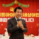 아이편한어린이집 이미지