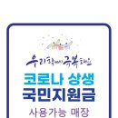 2투헤어샾