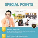 대구가발 대여 대구맞춤가발/가모미모 후기~!!