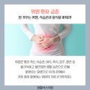 엠플러스의원 이미지