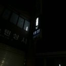 메카레코드 이미지