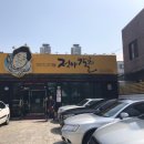 정아칼치 네이버블로그