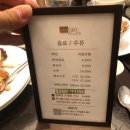 양재 엘타워뷔페 디오디아2.0 가족연말모임추천 8인룸이용후기 가성비뷔페