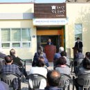 수비면 작은도서관 이미지