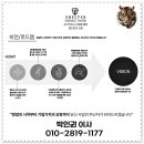 렌탈컨설팅 이미지