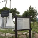 최강장군 가리포해전 대첩비 이미지