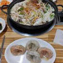 인덕원역 1번출구 1-2 이미지