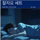 상수약국 이미지