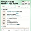 영어 - 고양시 일산동구 백석로71번길 47 | 영어