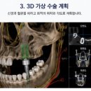 약수역