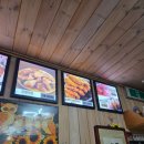 동방명품치킨