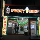 뽑기24시 이미지