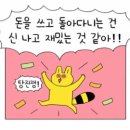 필노래연습장 이미지