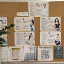 백석치과의원 이미지