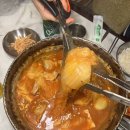 옛날삼겹살 네이버블로그