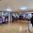 조금경로당 이미지