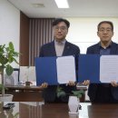 괴산군장애인복지관 이미지