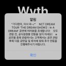 김정우 농장 이미지