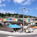 태인동 장내마을 이미지