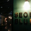달빛아래 맥주한잔 이미지