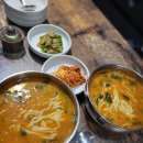 옛날어탕칼국수 이미지