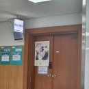 성애약국 | 광명성애병원 요로결석(신장결석) 신장 체외충격파 쇄석술 진료 후기