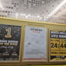 에이투피 피트니스 이미지