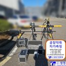 ㈜청명산업 이미지