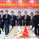 하이난성 이미지