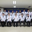 자생한방병원 이미지