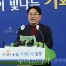 광주근로시설 이미지