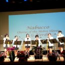 오카리나 이미지