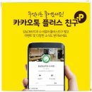 강남365치과의원 이미지