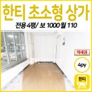 G3131 이미지