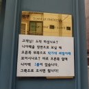 서울향수공방 , 니아벡 (내맘에 쏙든 향수 만든 후기)