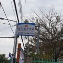 철마로 493 이미지