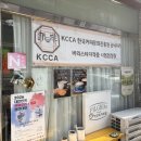 모란 이색데이트 추천, 필그림로스터즈에서 바리스타 체험 후기