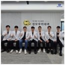 성모우리내과 네이버블로그