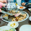 대신삼겹살2 코메디닷컴