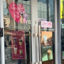 (주)위드베이비