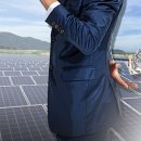 광주태양광발전소 이미지