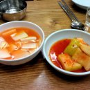 마산해물아구찜 이미지