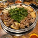 우와장창