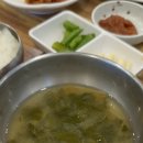 수북숯불갈비 이미지