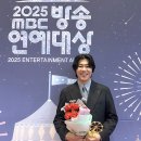 이상순 카카오 검색결과