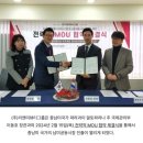 주식회사 리앤미뷰티그룹 네이버블로그