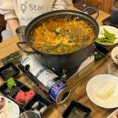 남동공단 근린공원 앞 다이닝코드