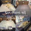 동구릉로 459번길 | 맞춤형 고급 매트리스를 가성비 있게 구매하기 엔블리스 침대 구리점
