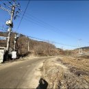 오산2리 마을회관 | 남사읍토지경매` 용인시 처인구 북리 435-4 답 2024타경13356