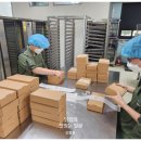 스마트스토어 개업과 라방 운영 프로젝트 | 대전 서구 사회적 경제기업 - 한울타리 커피 쿠키 답례품